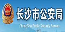 合作伙伴四